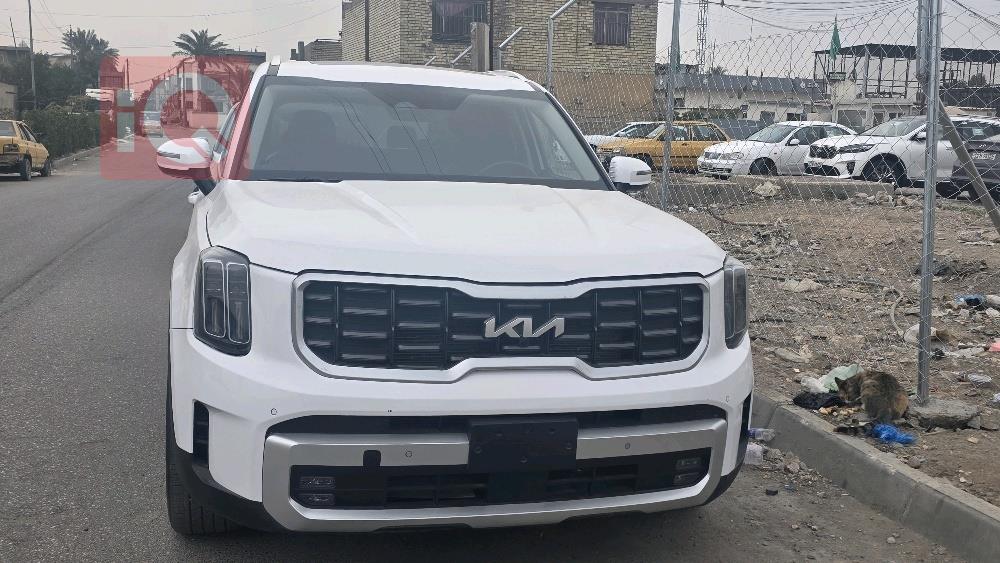 كيا تيلوريد